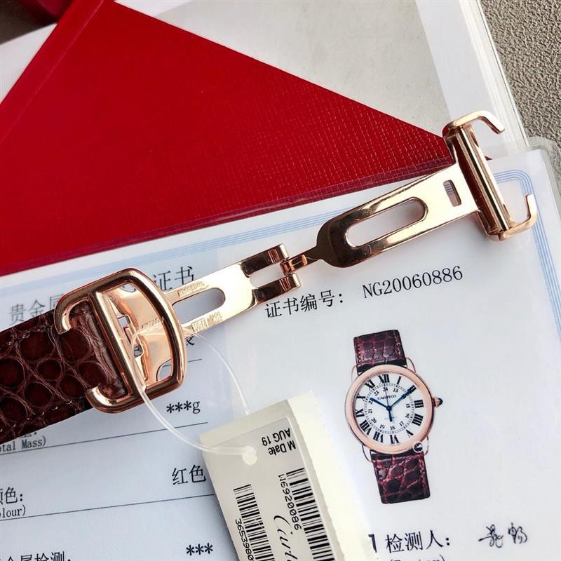 202457162511772 1900